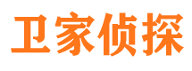 大兴安岭市私家侦探